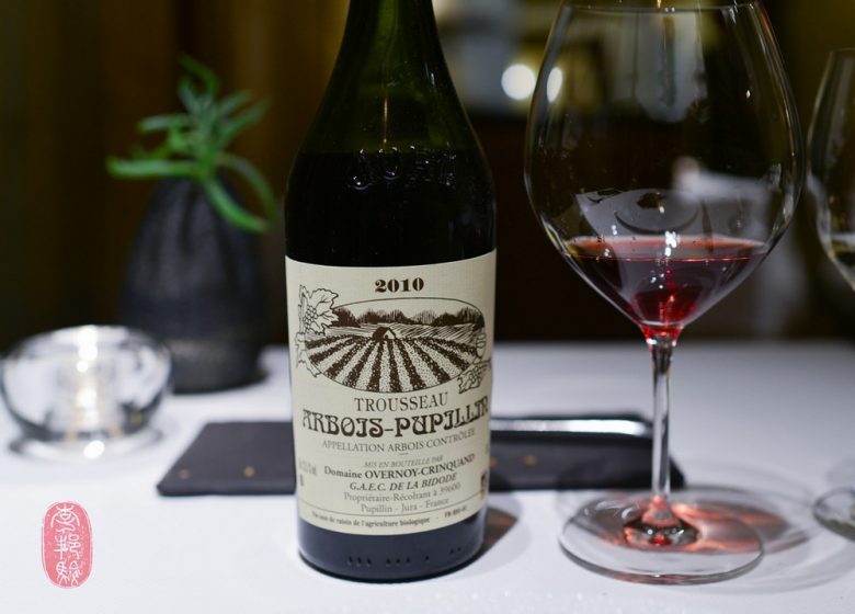 Domaine Overnoy-Crinquand – GAEC de la Bidode