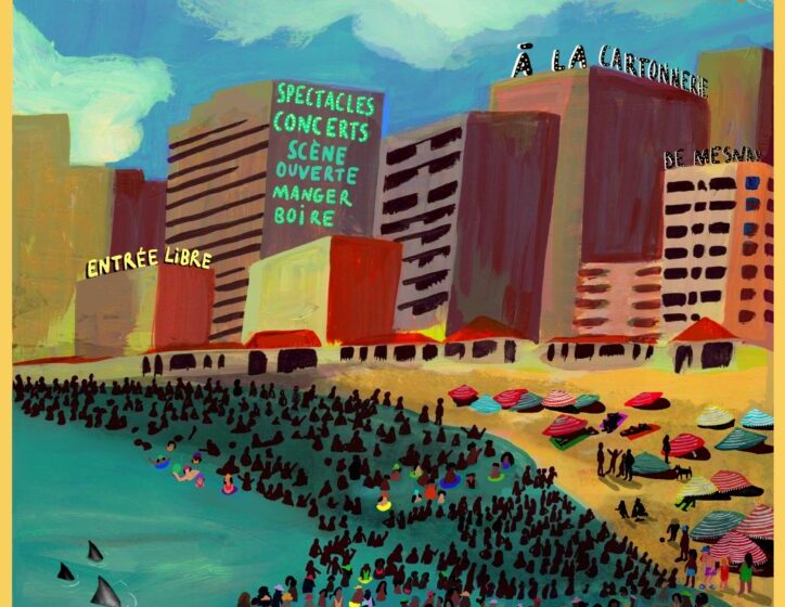 La Grande Fête du Projet D