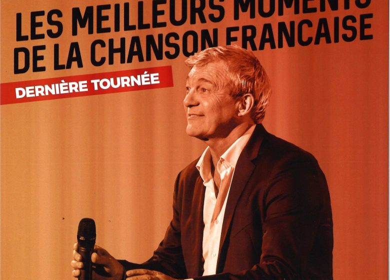 Pierre Lemarchal
