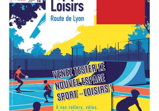 Espace Sport Loisirs