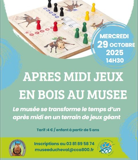 Atelier enfant – Jeux au musée