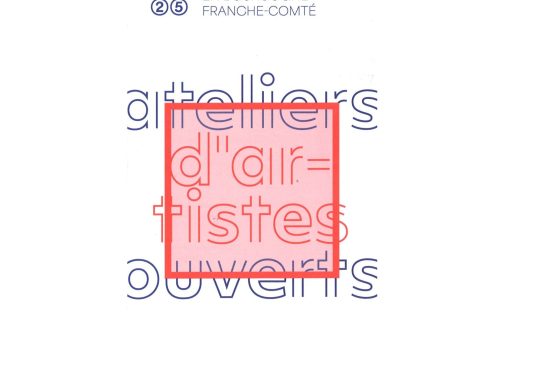 Club Bricolage – Atelier ouvert