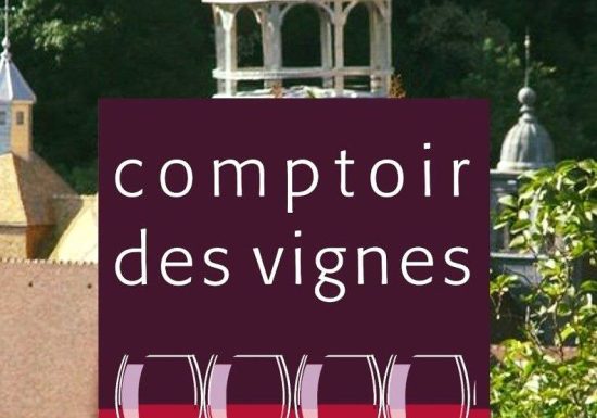 Soirée portes-ouvertes